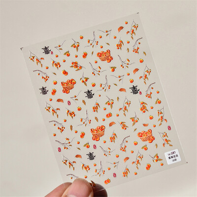 1 τμχ Αυτοκόλλητα 5D Relief Kawaii Lace Nail Art Sweet Cool Διακοσμητικά νυχιών με δικτυωτό ιαπωνικό αυτοκόλλητα αυτοκόλλητα αξεσουάρ DIY