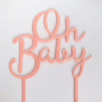 Νέο Acrylic Oh Baby Cake Topper Ντους Διακοσμήσεις για κορίτσια Αγόρια Φόντο για πάρτι Διακόσμηση Προμήθειες Διακόσμησης Αξεσουάρ ψησίματος