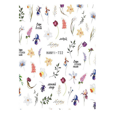 Κόλλα πλάτης Αυτοκόλλητα νυχιών Ακουαρέλα Χρώμα Λουλούδια Χαλκομανίες για Χαλκομανίες Νυχιών Art Beauty Ation Αξεσουάρ Μανικιούρ Σύρτες νυχιών