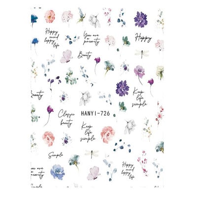 Κόλλα πλάτης Αυτοκόλλητα νυχιών Ακουαρέλα Χρώμα Λουλούδια Χαλκομανίες για Χαλκομανίες Νυχιών Art Beauty Ation Αξεσουάρ Μανικιούρ Σύρτες νυχιών