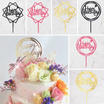 Happy Birthday Cake Topper Acrylic Letter Cake Toppers Party Supplies Happy Birthday Black Cake Διακοσμήσεις για αγόρι 33 σχέδια