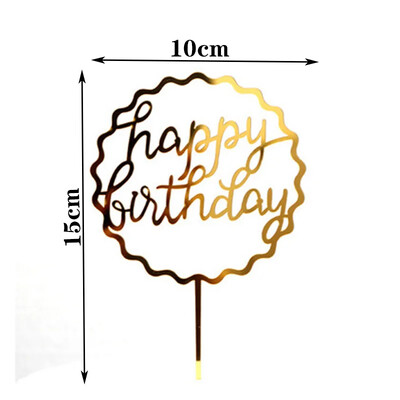 Happy Birthday Cake Topper Acrylic Letter Cake Toppers Party Supplies Happy Birthday Black Cake Διακοσμήσεις για αγόρι 33 σχέδια