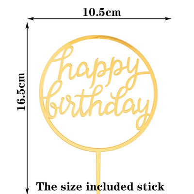 Happy Birthday Cake Topper Acrylic Letter Cake Toppers Party Supplies Happy Birthday Black Cake Διακοσμήσεις για αγόρι 33 σχέδια