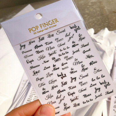 Τρισδιάστατα γράμματα Λέξεις Αυτοκόλλητα νυχιών Αυτοκόλλητα με επιγραφές Ροζ λουλούδι μαύρο χρυσό γραμματοσειρές γράμματα συρόμενα μανικιούρ Αγίου Βαλεντίνου