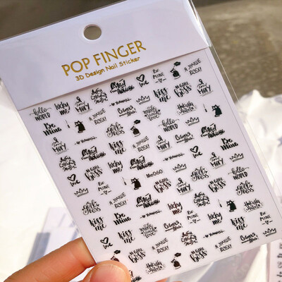 Τρισδιάστατα γράμματα Λέξεις Αυτοκόλλητα νυχιών Αυτοκόλλητα με επιγραφές Ροζ λουλούδι μαύρο χρυσό γραμματοσειρές γράμματα συρόμενα μανικιούρ Αγίου Βαλεντίνου