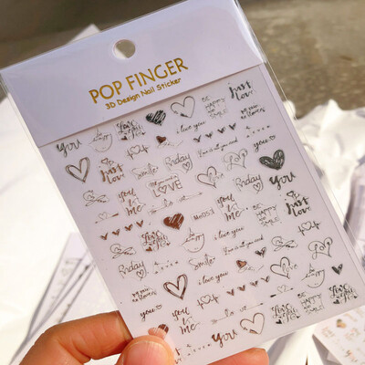 Τρισδιάστατα γράμματα Λέξεις Αυτοκόλλητα νυχιών Αυτοκόλλητα με επιγραφές Ροζ λουλούδι μαύρο χρυσό γραμματοσειρές γράμματα συρόμενα μανικιούρ Αγίου Βαλεντίνου