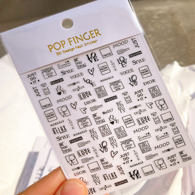 Τρισδιάστατα γράμματα Λέξεις Αυτοκόλλητα νυχιών Αυτοκόλλητα με επιγραφές Ροζ λουλούδι μαύρο χρυσό γραμματοσειρές γράμματα συρόμενα μανικιούρ Αγίου Βαλεντίνου