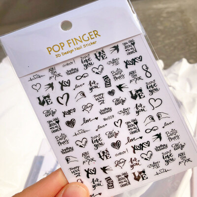 Τρισδιάστατα γράμματα Λέξεις Αυτοκόλλητα νυχιών Αυτοκόλλητα με επιγραφές Ροζ λουλούδι μαύρο χρυσό γραμματοσειρές γράμματα συρόμενα μανικιούρ Αγίου Βαλεντίνου