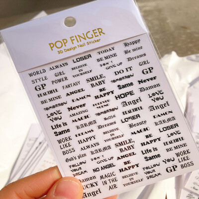 Τρισδιάστατα γράμματα Λέξεις Αυτοκόλλητα νυχιών Αυτοκόλλητα με επιγραφές Ροζ λουλούδι μαύρο χρυσό γραμματοσειρές γράμματα συρόμενα μανικιούρ Αγίου Βαλεντίνου