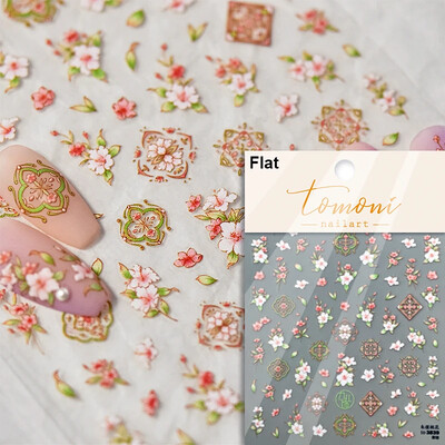 Χρωματιστά ρετρό τοτέμ μποέμικο στυλ 5D μαλακά ανάγλυφα αυτοκόλλητα αυτοκόλλητα νυχιών τέχνης Vintage αυτοκόλλητα μανικιούρ Χονδρική