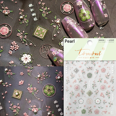 Χρωματιστά ρετρό τοτέμ μποέμικο στυλ 5D μαλακά ανάγλυφα αυτοκόλλητα αυτοκόλλητα νυχιών τέχνης Vintage αυτοκόλλητα μανικιούρ Χονδρική