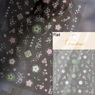 Χρωματιστά ρετρό τοτέμ μποέμικο στυλ 5D μαλακά ανάγλυφα αυτοκόλλητα αυτοκόλλητα νυχιών τέχνης Vintage αυτοκόλλητα μανικιούρ Χονδρική