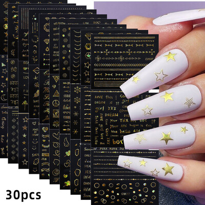 30Gb bronzējošas zelta/sudraba ģeometriskas zvaigznes/mēness nagu uzlīmes 5,5x6cmx30 lāzerzvaigzne/mēness nagu uzlīme DIY manikīra slīdņu komplekts