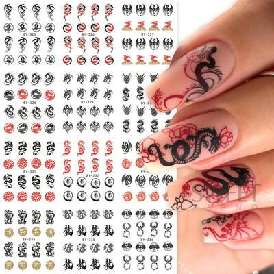 12 komada Zmaj Vodeni tobogan za nokte Kineska Nova godina Maskota Zmija Vatra Dizajn Uzorak Transfer Naljepnica Šarm 2024 Manikura folija za omote