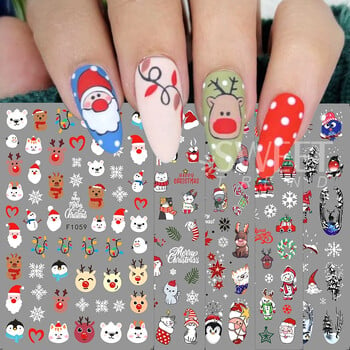 2 τμχ Τρισδιάστατο αυτοκόλλητο Merry Christmas Nail Art Snowflake Deer Snowman Nail Decal Αξεσουάρ για μανικιούρ