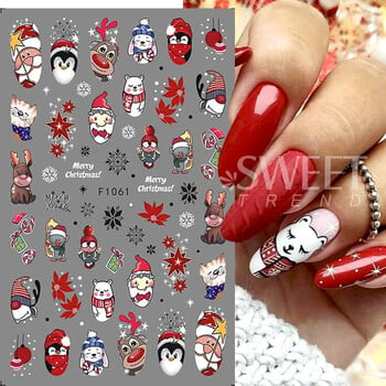 2 τμχ Τρισδιάστατο αυτοκόλλητο Merry Christmas Nail Art Snowflake Deer Snowman Nail Decal Αξεσουάρ για μανικιούρ