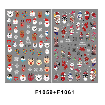 2 τμχ Τρισδιάστατο αυτοκόλλητο Merry Christmas Nail Art Snowflake Deer Snowman Nail Decal Αξεσουάρ για μανικιούρ