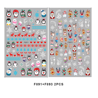 2 τμχ Τρισδιάστατο αυτοκόλλητο Merry Christmas Nail Art Snowflake Deer Snowman Nail Decal Αξεσουάρ για μανικιούρ
