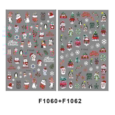2 τμχ Τρισδιάστατο αυτοκόλλητο Merry Christmas Nail Art Snowflake Deer Snowman Nail Decal Αξεσουάρ για μανικιούρ