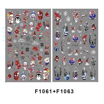 2 τμχ Τρισδιάστατο αυτοκόλλητο Merry Christmas Nail Art Snowflake Deer Snowman Nail Decal Αξεσουάρ για μανικιούρ