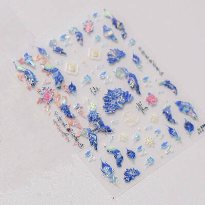 1 vnt. 5D lazeriu blizgantys japoniški nagų dailės lipdukai Prabangūs mėlyni žalia povai raudoni fenikso nagų dekoravimo lipdukai „pasidaryk pats“ nagų priedai