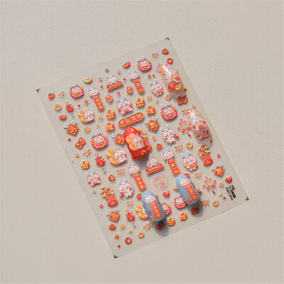 1 vnt. 5D lazeriu blizgantys japoniški nagų dailės lipdukai Prabangūs mėlyni žalia povai raudoni fenikso nagų dekoravimo lipdukai „pasidaryk pats“ nagų priedai