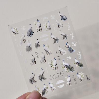 1 vnt. 5D lazeriu blizgantys japoniški nagų dailės lipdukai Prabangūs mėlyni žalia povai raudoni fenikso nagų dekoravimo lipdukai „pasidaryk pats“ nagų priedai