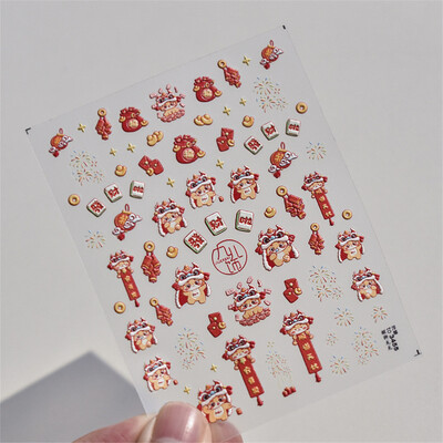 1 vnt. 5D lazeriu blizgantys japoniški nagų dailės lipdukai Prabangūs mėlyni žalia povai raudoni fenikso nagų dekoravimo lipdukai „pasidaryk pats“ nagų priedai