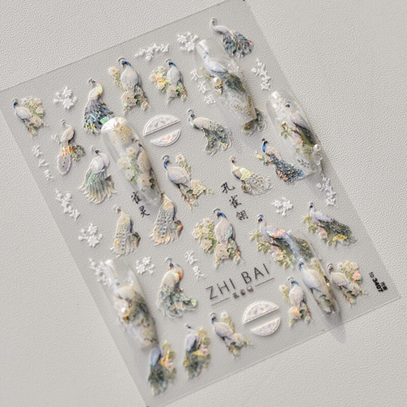 1 vnt. 5D lazeriu blizgantys japoniški nagų dailės lipdukai Prabangūs mėlyni žalia povai raudoni fenikso nagų dekoravimo lipdukai „pasidaryk pats“ nagų priedai