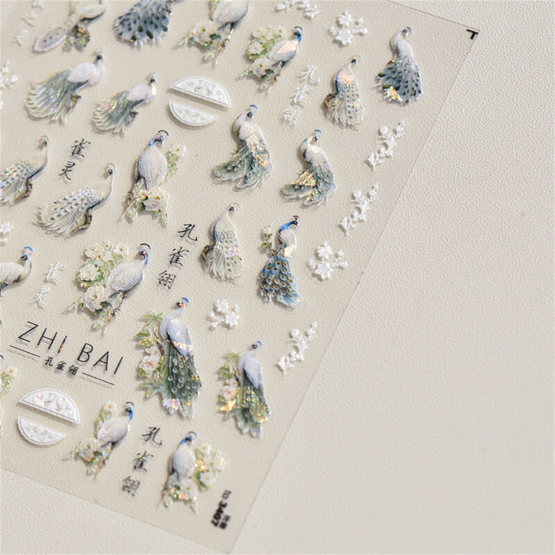 1 vnt. 5D lazeriu blizgantys japoniški nagų dailės lipdukai Prabangūs mėlyni žalia povai raudoni fenikso nagų dekoravimo lipdukai „pasidaryk pats“ nagų priedai