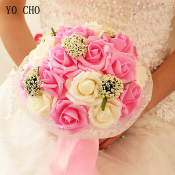 YO CHO Νυφική ανθοδέσμη Bridesmaid Artificial PE Rose Flower Fake Pearl Pink Bouquet Wedding Supplies Διακοσμήσεις Φεστιβάλ