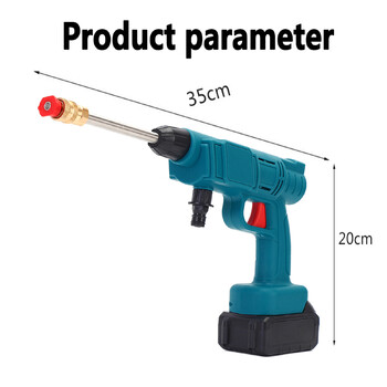 200W 30Bar Безжичен пистолет за пръскане под високо налягане Пистолет за миене на автомобили Генератор на пистолет WaterGun Cleaner Автомивка за 18V батерия Makita