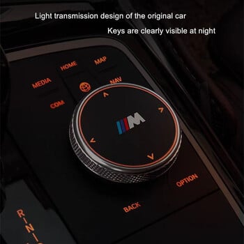 Стикер на копчето за капака на мултимедийния бутон за BMW M Power M3 M4 M5 G42 G30 G20 E39 E36 E87 E53 F44 F07 F34 G15 G16 G23 G22