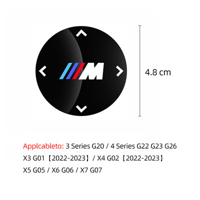 Autocolant pentru buton de acoperire pentru buton multimedia pentru BMW M Power M3 M4 M5 G42 G30 G20 E39 E36 E87 E53 F44 F07 F34 G15 G16 G23 G22
