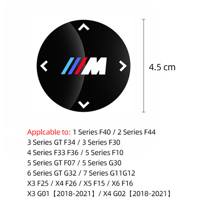 Autocolant pentru buton de acoperire pentru buton multimedia pentru BMW M Power M3 M4 M5 G42 G30 G20 E39 E36 E87 E53 F44 F07 F34 G15 G16 G23 G22