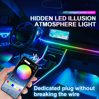 18/22 σε 1 Led Car Atmosphere Lights RGB 64 213 Color Blutooth Rainbow APP Acrylic strip Ambient Lamp Support One Zone Dual Zone