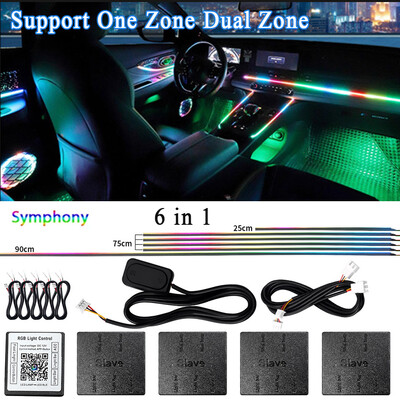 18/22 σε 1 Led Car Atmosphere Lights RGB 64 213 Color Blutooth Rainbow APP Acrylic strip Ambient Lamp Support One Zone Dual Zone
