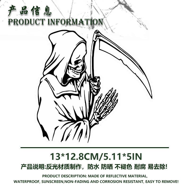 Juokingi skeleto zombių automobilių lipdukai sunkvežimio durims, pasidaryk pats, mirties dievas, automobilių lipdukai pjautuvo formos totemo priekinio dangtelio vinilo lipdukai automobiliams