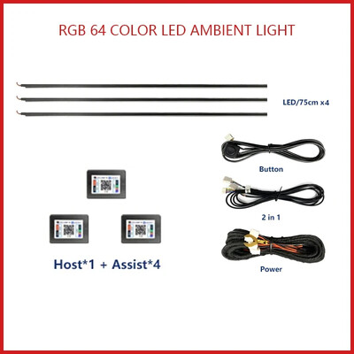 18 in1 Ghid acrilic pentru interiorul mașinii Benzi de fibră Iluminare de fundal 6 în 1 Lumini ambientale pentru mașină RBG 64 Lampă de atmosferă pentru decorare în culori