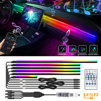 Ambient Symphony Car Εσωτερικά Φώτα λουρίδων ακρυλικών ινών Neon RGB 64 Έγχρωμη Αυτόματη Λάμπα ουράνιου τόξου USB Power APP/Κουμπί/Φωνητικός έλεγχος