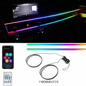 110CM+110CM Αυτοκίνητο Led Symphony RGB λωρίδες φωτισμού περιβάλλοντος Κονσόλα Κρυφή ακρυλική λάμπα νέον Αυτόματη διακόσμηση Λαμπτήρας ατμόσφαιρας καλώδιο USB