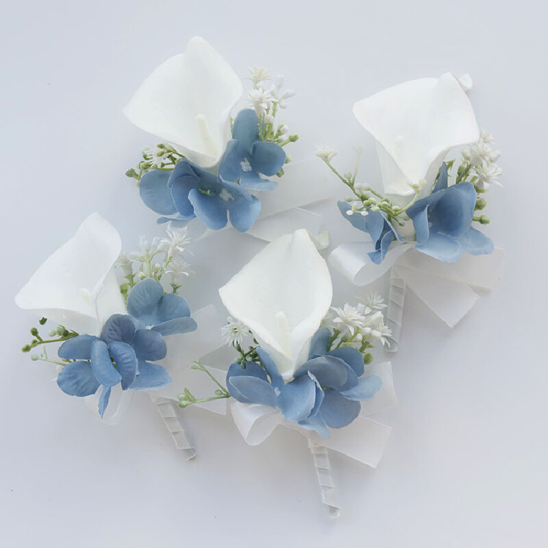 Boutonniere Wrist Corsage Wedding Banket Family Guest Simulation Flower Mladenka i mladenka Bijelo Plava 2406