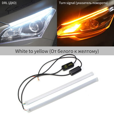 2 ΤΕΜ 30 CM 60 CM Κόκκινο κίτρινο Switchback Ευέλικτη λωρίδα LED DRL Φως πορείας ημέρας Προβολείς μοτοσικλέτας Εφεδρικά πίσω φώτα φρένων