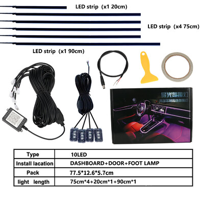 6in1 Led Rgb Strip Ακρυλικό φως ατμόσφαιρας Κονσόλα αυτοκινήτου Διακοσμητικά φώτα πόρτας 64Χρώμα Φως νέον Φωτιστικό περιβάλλοντος οπίσθιου φωτισμού