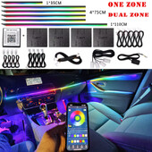 14/18 σε 1 Led Acrylic Car Ambient Light RGB 64 213 Color Symphony Acrylic APP Streamer Atmosphere Lamp Kit One Zone Dual Zone
