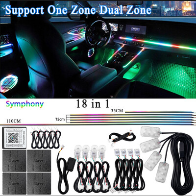 14/18 σε 1 Led Acrylic Car Ambient Light RGB 64 213 Color Symphony Acrylic APP Streamer Atmosphere Lamp Kit One Zone Dual Zone