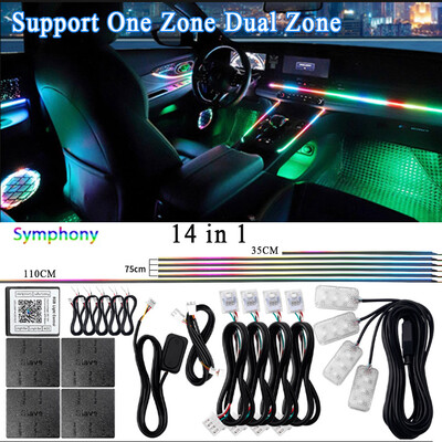 14/18 σε 1 Led Acrylic Car Ambient Light RGB 64 213 Color Symphony Acrylic APP Streamer Atmosphere Lamp Kit One Zone Dual Zone
