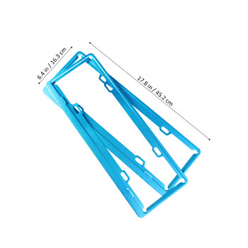 Алуминиева рамка за регистрационен номер Рамка за регистрационен номер от оксидация Цветна регистрационна табела (синя)
