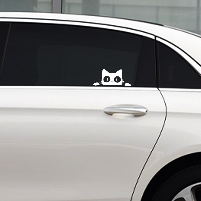 G154 1kom Univerzalna mačka iznenađenja koja viri naljepnica Crno/bijela smiješna vinilna naljepnica Stil automobila Dodaci za ukrašavanje