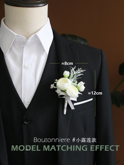 GT Silk Corsages Στολισμός Γάμου Γάμος Τριαντάφυλλο Καρπό Κορσάζ Καρφίτσα Μπουτονιέρα Λουλούδια για Παιώνιες μαργαρίτες Angel White